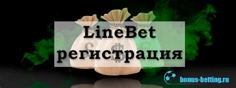 linebet скачать на айфон|Linebet (Лайнбет) => Регистрация с бонусом <= Обзор .